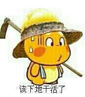 cara main hoki188 playboy gold jackpots [Heavy rain warning] Wayang88 announced in Unnan City, Shimane Prefecture